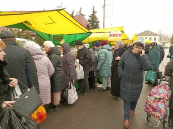 Ярмарка в городе Задонск