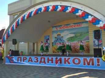 Ярмарка в городе Задонске