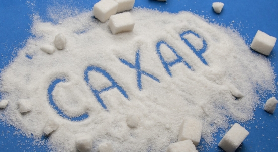 О результатах мониторинга розничных цен на  сахар-песок  в торговых предприятиях Данковского, Добровского и Чаплыгинского районов  