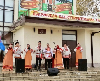 В селе Чернава Измалковского района состоялась ярмарка